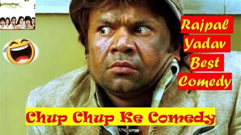 Rajpal Yadav Best Comedy Chup Chup Ke Scenes Shahid Kapoor Kareena Kapoor Paresh Rawal Om