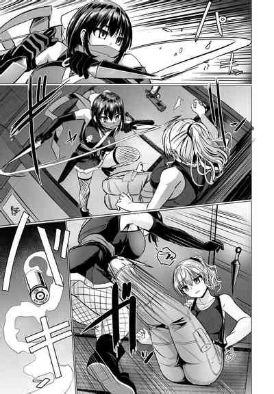 THE NAKASEN DRIVER Ch Nhentai Hentai Doujinshi And Manga