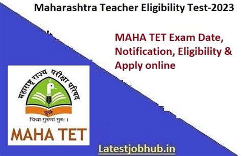 Maharashtra Tet Application Form Notification Out