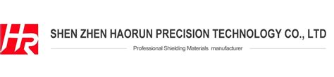 Company Overview Shenzhen Haorun Precision Technology Co Ltd