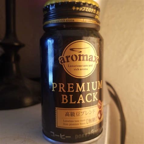 Aromax Premium Black Coffee Reviews | abillion