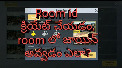 How To Create Custom Room In Pubg Mobile Lite Telugu How To Join