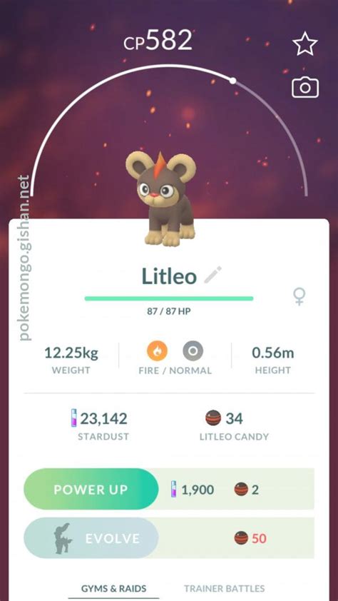 Litleo - Pokemon Go