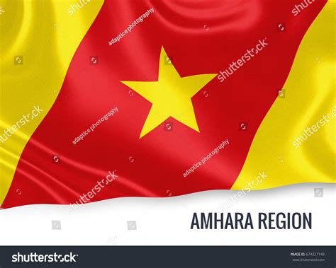 Ethiopian State Amhara Region Flag Waving Stock Illustration 674327149 ...