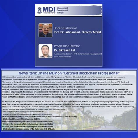 Online MDP On Certified Blockchain Professional MDI Murshidabad