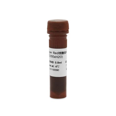 Superred Nucleic Acid Gel Stain H O