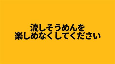 2021年07月16日夕方ごろに投稿されたギニアさんのお題 ボケてbokete