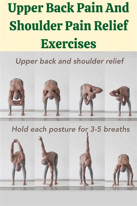 Stretches exercises for upper back pain and shoulder pain relief ...