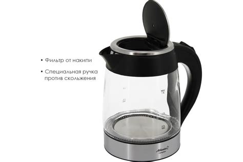 Электрический стеклянный чайник Atlanta ATH-2462 black - выгодная цена ...