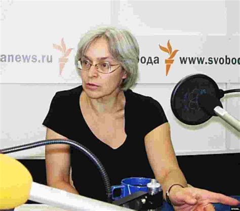 Politkovskaya Remembered