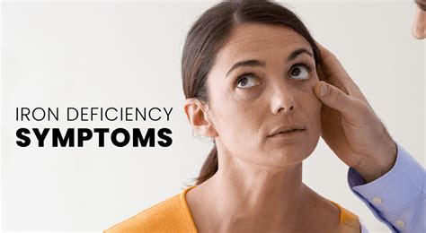 Women And Iron Deficiency How Can They Avoid It Nutrispray