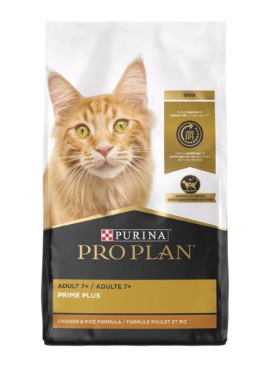Purina Pro Plan Senior Dry Cat Food - Pet Food Guide