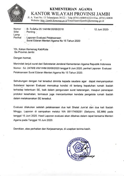 Contoh Surat Permohonan Menjadi Khatib Surat Permohonan Desain