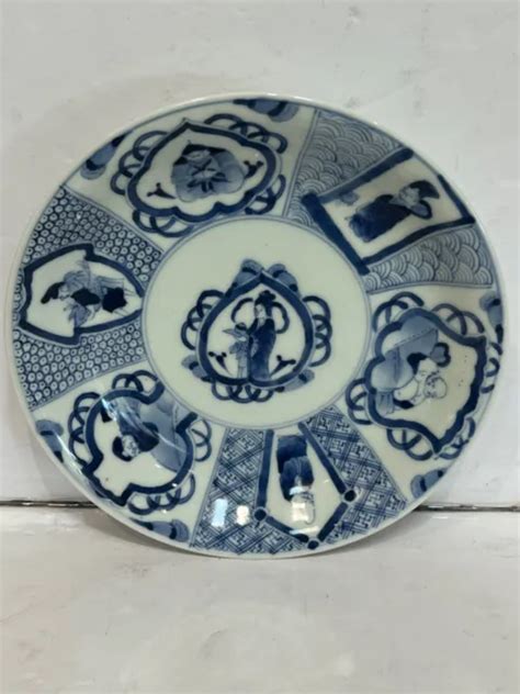 ANTIQUE CHINESE BLUE White Porcelain Plate 7 Gods Panels Signed 7 5