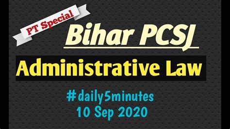 Administrative Law For Bihar PCSJ Most Important Mcqs