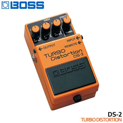 BOSS ターボディストーション DS 2 TURBO Distortionボスコンパクトエフェクター新品 送料無料楽器検索デジマート