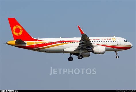 B Airbus A Chengdu Airlines Aaron Zsam Jetphotos