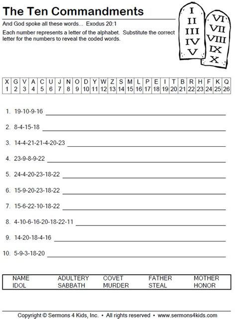 Ten Commandments Worksheets Printable Sheets | Ronald Worksheets