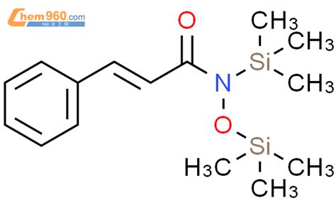 67723 49 3 2 Propenamide 3 Phenyl N Trimethylsilyl N