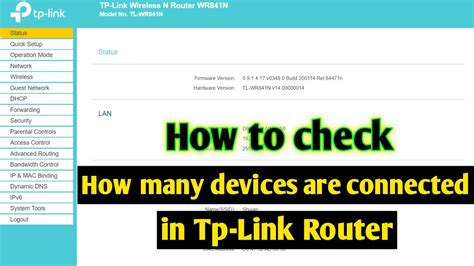 How To Check How Many Devices Are Connected To My WiFi Router TP Link