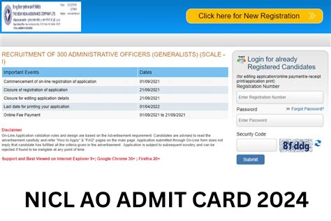 Nicl Ao Admit Card 2024 Download Prelims Exam Date And Hall Ticket Link