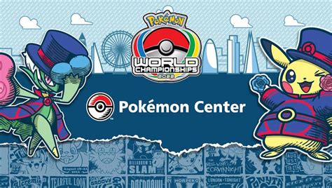 How To Get A Reservation For Pokemon Worlds Pop Up Store Prima Games