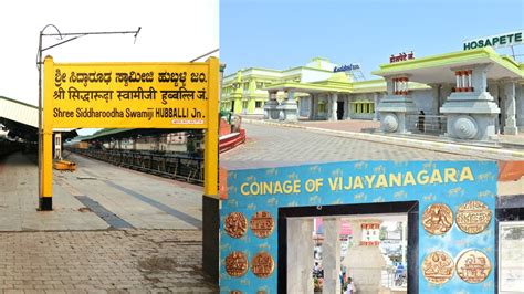 Longest Railway Platform In The World At Hubballi Railway Station Mrq