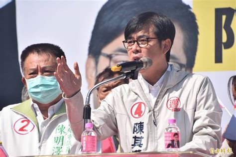 阿蓮田寮後援會熱鬧開張 陳其邁：1110請假投入選戰 政治 自由時報電子報