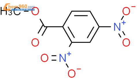 18959 17 624 二硝基苯甲酸甲酯化学式、结构式、分子式、mol、smiles 960化工网