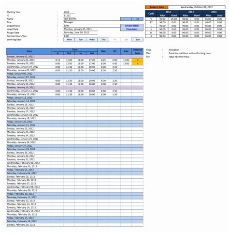 50 Excel Timesheet For Multiple Employees