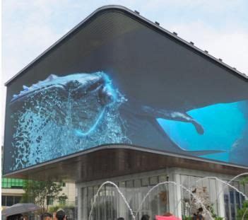 Outdoor HD Screen Naked Eye 3D Billboard Advertising P3 91 P4 81 Large Outdoor LED Display