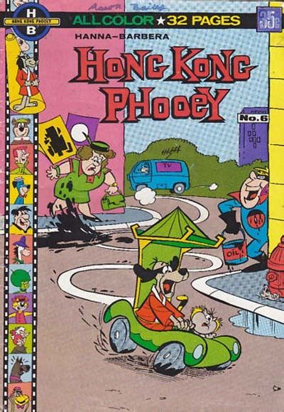 Hanna Barbera Hong Kong Phooey 6 Issue