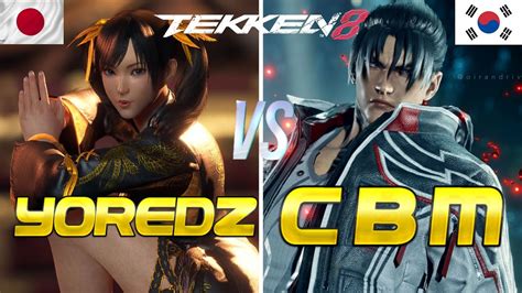 Tekken 8 YoRedz Rank 1 Xiaoyu Vs KDF CBM Rank 3 Jin Kazama