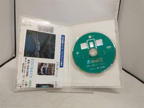 Yahooオークション Dvd 大糸線2白馬 南小谷 糸魚川