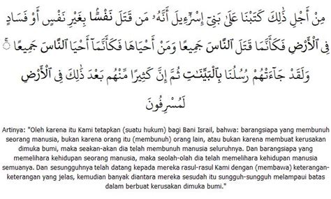 Kandungan Surat Al Maidah Ayat 32 Penerapan Nilai Dan Hikmah