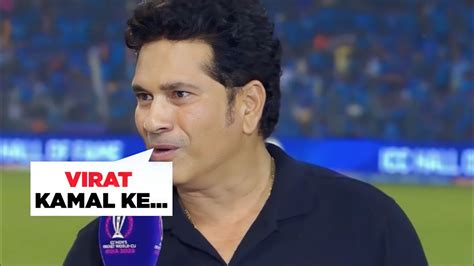 Sachin Tendulkar Gave Emotional Statement After Virat Broke His Record