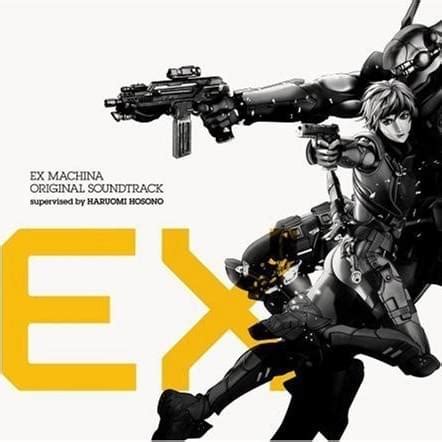 Various Artists - Appleseed Ex Machina - Original Soundtrack Lyrics and ...