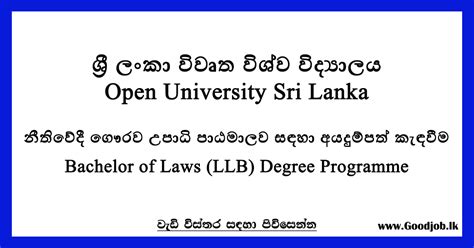 GOODJOB Sri Lanka Popular Job Network Jobs Vacancies Careers Employment