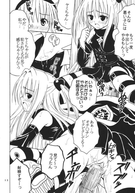 Post 169527 Comic Golden Darkness Haruna Sairenji Lala Satalin