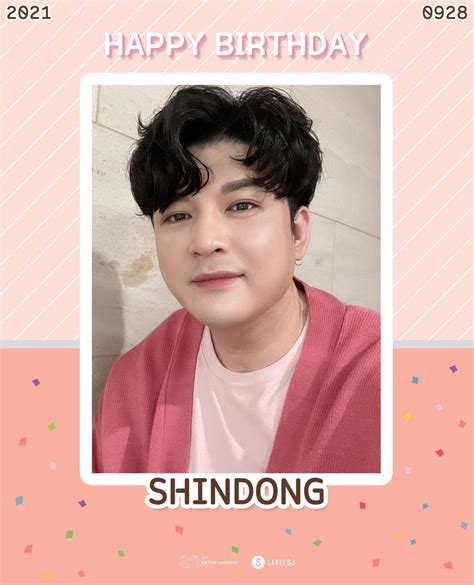 Happy Birthday To Super Juniors Shindong 210928 R Smtown