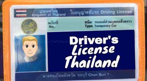 Reasons You Should Get A Thai Driving License Hwal Phuket Lawyer