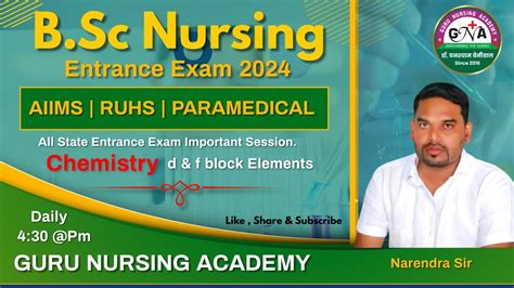 B Sc Nursing Entrance Exams 2024 Chemistry RUHS AIIMS KGMU