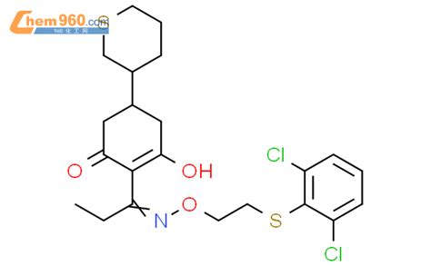 Cyclohexen One Dichlorophenyl Thio