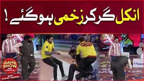 Uncle Got Injured In Live Show Game Show Aisay Chalay Ga Danish