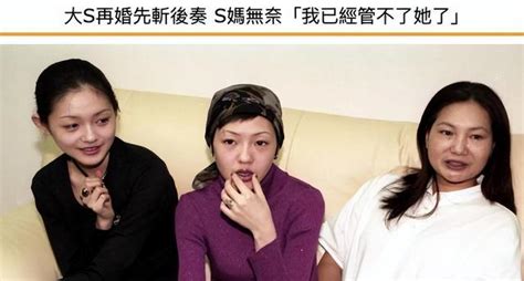 大s具俊晔婚后合照首曝光！女方娇小男方光头抢眼，俩孩子未露面