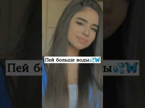 Как избавиться от прыщей.... - YouTube