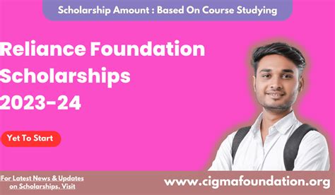 Reliance Foundation Scholarships 2023 24 Cigma Foundation