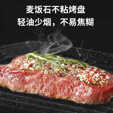Liven Hot Pot SK J Electric Oven With Shabu Shabu And Roasting One