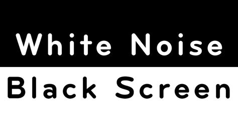 White Noise Black Screen | Sleep, Study, Focus | 10 Hours - YouTube