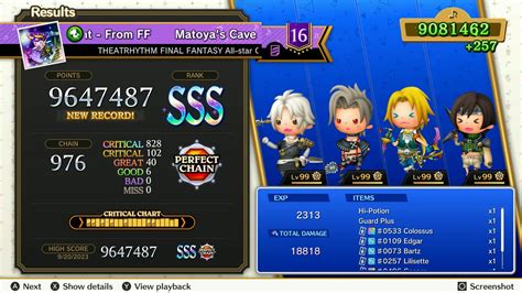 Theatrhythm Final Bar Line TFFAC Matoya S Cave Arrangement